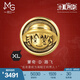 周生生海賊王聯(lián)名 XL串珠路飛環(huán)黃金轉(zhuǎn)運珠90377C定價