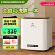 長虹迷你洗衣機(jī)小型全自動洗脫烘一體內(nèi)衣褲清洗機(jī)懶人宿舍波輪洗衣機(jī)高溫煮洗除菌 標(biāo)準(zhǔn)版：PP內(nèi)桶-銀離子除菌-洗脫一體