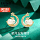 迪后（Dirholl）品牌兔子耳釘女時尚銀耳環(huán)簡約高級感耳飾品情人節(jié)禮物送女友老婆 星月玉兔耳釘【金色+精美禮盒】