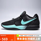 耐克NIKE男子籃球鞋 JA 2 EP 緩震實(shí)戰(zhàn)低幫運(yùn)動(dòng)鞋F(xiàn)D7327-003黑色 43