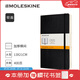 魔力斯奇那MOLESKINE經(jīng)典軟面筆記本加厚系列文具商務(wù)辦公用品記事本手賬 黑色-加厚大型橫間