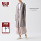無印良品（MUJI）男女通用 漢麻 大衣 風(fēng)衣外套春秋男式女式無性別 BG92CC3A 淺灰色 S-M 170/88A