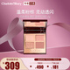 CHARLOTTE TILBURYCT四色奢彩眼影盤枕邊話5.2g 溫柔粉棕  送女友禮物