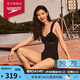 速比濤（Speedo）泳衣女小黑裙系列溫泉度假法式優(yōu)雅寬肩帶顯瘦連體泳衣 黑色 34