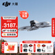 大疆（DJI）Flip 無(wú)人機(jī) 掌上全能 Vlog 航拍機(jī)戶(hù)外露營(yíng)旅游運(yùn)動(dòng)便攜高清防抖AI智能跟拍迷你無(wú)人機(jī) Flip 標(biāo)準(zhǔn)雙電套餐 一年版隨心換（299元） 套餐一：128G 內(nèi)存卡