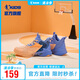 喬丹 大童籃球鞋男童中幫緩震運動(dòng)兒童鞋防滑童鞋 微光橘/冰月藍 39