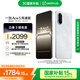 一加 Ace 5 競速版 16GB+256GB 逐浪白 天璣 9400e 風馳游戲內(nèi)核 oppo游戲電競性能手機 國家補貼