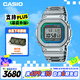 卡西歐（CASIO）手表男士G-SHOCK小方塊小銀塊電子表七夕送男友GMW-B5000PC-1