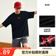 安踏國潮冰絲T丨中國風(fēng)短袖t恤夏季男女潮流半袖寬松透氣打底衫體恤