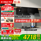 方太（FOTILE）油煙機灶具套裝F1S新月系列 側吸式脫排抽吸油煙機直流變頻 煙灶聯(lián)動廚房大風量 【兩件套】煙灶聯(lián)動/天然氣F1S+THK21B 天然氣/液化氣請備注