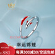 瑪薩皇冠（MazaHonguan）足銀戒指錦鯉999純銀女秋冬個(gè)性調(diào)節(jié)刻字指環(huán)送女友520情人節(jié)禮物 520送女朋友禮物錦鯉足銀戒指可調(diào)節(jié)