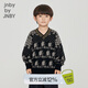 jnby by JNBY江南布衣童裝冬套頭毛衣綿羊毛保暖可內(nèi)搭男女童兒童1N0310910 417雜藏青 150 cm