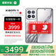 小米（MI）小米15 國家補(bǔ)貼 徠卡光學(xué)Summilux高速鏡頭 驍龍8至尊版移動平臺 小米手機(jī)15 亮銀版 16G+512G 【官方標(biāo)配】