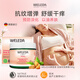 維蕾德（WELEDA）祛妊娠紋油霜孕身紋護(hù)理產(chǎn)前后孕期按摩油淡化預(yù)防孕婦專用150ml
