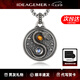 IDEAGEMER八卦盤蛇925銀圓牌項(xiàng)鏈男士原創(chuàng)小眾設(shè)計(jì)痞帥百搭吊墜本命年送禮 八卦蛇身吊墜-鋼鏈-55CM