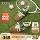 他她TATA可可豆復古運動鞋女休閑鞋德訓鞋25阿甘鞋GPD01AM5黃棕/白 39