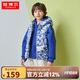 坦博爾兒童羽絨馬甲男童女童2022款童裝安心羽絨服馬甲背心連帽外穿保暖商場同款TC330102 滑雪藍 130/64 