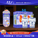 老龍口青花雙提禮盒老字號(hào)500ml*2瓶45度濃香型糧食酒收藏喜酒送禮禮盒 45度 500mL 2瓶 青花雙提45度500ml*2