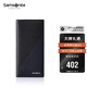新秀麗（Samsonite）男士拼色長(zhǎng)錢包新款時(shí)尚商務(wù)牛皮革錢夾卡包七夕禮物TK6