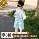 G.DUCKKIDS小黃鴨童裝男童夏裝學(xué)院風(fēng)畢業(yè)套裝帥氣小西裝禮服兒童夏季花童 淺藍色 100 (建議90-98cm 2-3周歲）