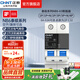 正泰（CHNT）空氣開(kāi)關(guān)NB6 63泰極 空開(kāi)斷路器小型家用電工推薦 斷電保護(hù) 2P C32