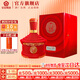 花冠集團菏澤白酒 紅國花醬香型白酒 高端商務(wù)迎賓節日送禮純糧食酒 53度 500mL 1瓶 【單瓶】