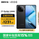 vivo iQOO Z9 Turbo長續(xù)航版【國家補貼】12GB+256GB 曜夜黑 第三代驍龍8s 6400mAh電池 電競手機