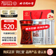 同仁堂（TRT）破壁靈芝孢子粉膠囊60粒 營養(yǎng)品增強免疫力老年人術(shù)后保健品禮品 【新效期60粒*2瓶】-30天量