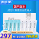 如新國(guó)產(chǎn)官方護(hù)膚品凈化舒活凝露臉膠spa機(jī)膠小藍(lán)白膠官網(wǎng)旗艦 藍(lán)白膠