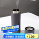 樂扣樂扣（LOCK&LOCK）心儀茶水分離保溫杯316L不銹鋼商務(wù)水杯440ML黑色LHC4285BLK