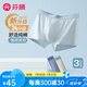 芬騰內(nèi)褲男士【7A抑菌襠 透氣】95%棉簡(jiǎn)約平角褲不卡襠3條裝 牛仔藍(lán)/卡其綠/淺藍(lán) 3條 3XL