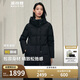 波司登反季冬季羽絨服鵝絨女長款連帽新國標90絨商場同款寬松外套
