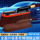 洗車(chē)專(zhuān)用拖把超厚不掉毛車(chē)用汽車(chē)蠟除塵車(chē)撣子掃灰高檔拖把清潔 可伸縮汽車(chē)蠟刷-咖啡色