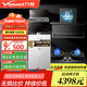 萬和（Vanward）廚房四件套油煙機(jī)煙灶熱消套裝WL856頂側(cè)雙吸大吸力套裝3件家用天燃?xì)庠罹呷細(xì)鉄崴?3L/16L前十 【四件套D】WL856+G6灶+D5+M6一級(jí)節(jié)能 天然氣