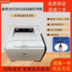 【二手9成新】惠普HP2055d/401D/3015dnA4黑白激光自動雙面/商務(wù)辦公打印作業(yè) 惠普2055d(電腦USB打印)自動雙面 標(biāo)配自動雙面只能打印A4不帶復(fù)印功能