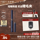 卡姿蘭（Carslan）大眼睛纖翹睫毛膏濃密纖長(zhǎng)防水不暈染(精細(xì)款)4g 七夕情人節(jié)禮物