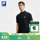 FILA 斐樂(lè)官方男子針織短袖衫2025夏季新款戶外運(yùn)動(dòng)半拉鏈基礎(chǔ)T恤 深黑-BK L 175/96A/L