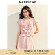 MAXRIENY都市輕奢修身短款外套女2025春季新款小香風(fēng)短外套肌理感 蜜桃粉 M