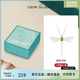 周大生（CHOW TAI SENG）X尋千集江尋千九月同款野趣點燈兒蜻蜓套鏈項鏈生日禮物送閨蜜 蜻蜓項鏈