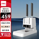 得力30mm會(huì)計(jì)憑證手動(dòng)裝訂機(jī)300頁財(cái)務(wù)裝訂機(jī)手動(dòng)打孔裝訂機(jī)辦公檔案鉚管熱熔裝訂機(jī)文件打孔器3881