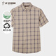 才子男士短袖休閑襯衫復古格子圖紋25夏季新莫代爾透氣襯衣父親節禮物