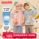 鴨鴨兒童羽絨服女童寶寶2024新款小童寶寶加厚羽絨連帽冬季外套YD 藍色 90
