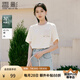 香影白色t恤女短袖2025夏裝新款設(shè)計(jì)感棉質(zhì)鏤空拼接圓領(lǐng)寬松上衣 米白 L 165/88A/110-125斤