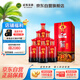 迎駕貢酒 淮南子 濃香型白酒 42度 450ml*6瓶 整箱裝