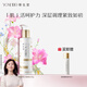 養(yǎng)生堂金樺濃縮樺樹汁緊致乳120g淡細(xì)紋抗皺補(bǔ)水修護(hù)乳液 禮物送女生