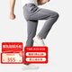 威可多（VICUTU）【七夕節(jié)】男士牛仔褲桑蠶絲彈力舒適百搭休閑長褲 淺蒼灰 175/87