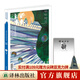 2023年《譯林》雜志（第四期）（大型外國(guó)文學(xué)期刊）