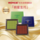 ROYCE'牛奶+抹茶生巧克力禮盒裝 125g*2 進(jìn)口零食 七夕情人節(jié)禮物