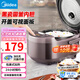 美的（Midea）微壓電飯煲電飯鍋家用24-5-8人大容量智能預約不粘鍋可選黑瓷釜\青瓷陶瓷內(nèi)膽款抗菌率99.99% 一鍵柴火飯 4L 聚能黑瓷釜內(nèi)膽