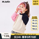 馬·拉丁（M.Latin）/童裝兒童衛(wèi)衣年秋新款男女童大童撞色插肩袖圓領(lǐng)衛(wèi)衣 粉紅90-110 110 cm